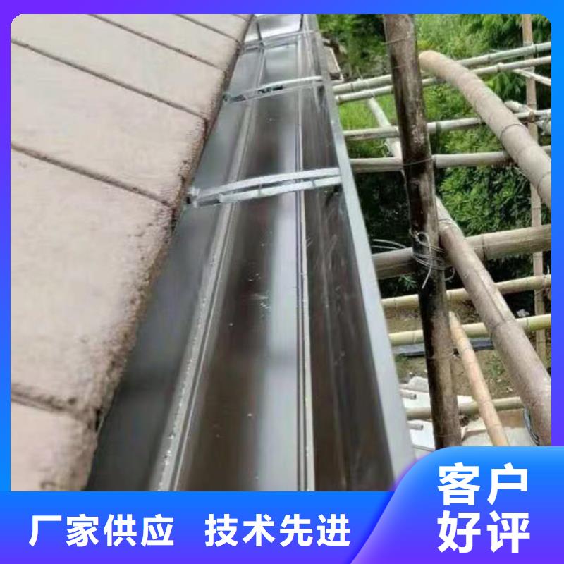成品天沟,U型天沟好厂家有担当
