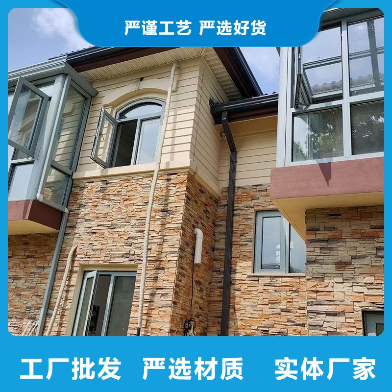 成品天沟阳光房雨水槽服务始终如一