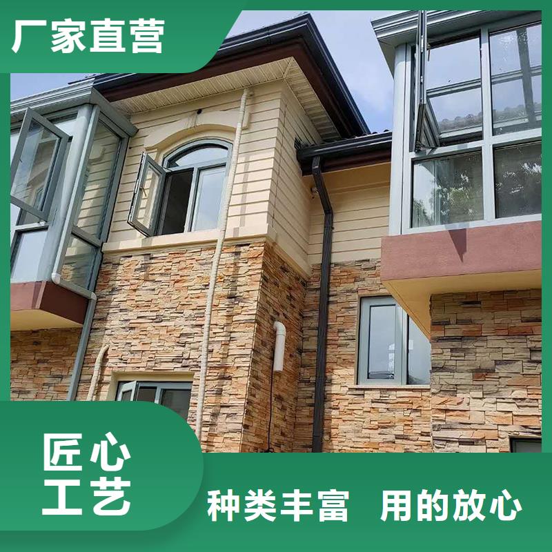 成品天沟彩铝檐沟定制定做
