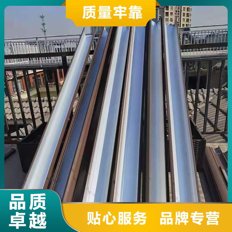 成品天沟排水金属天沟专业品质