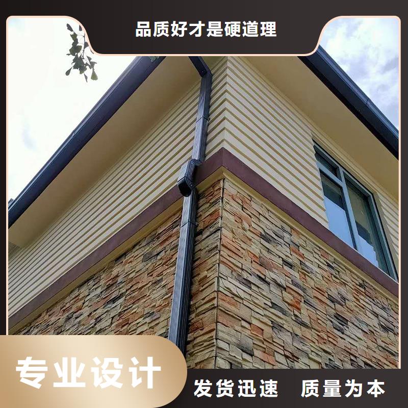 成品天沟,U型天沟好厂家有担当