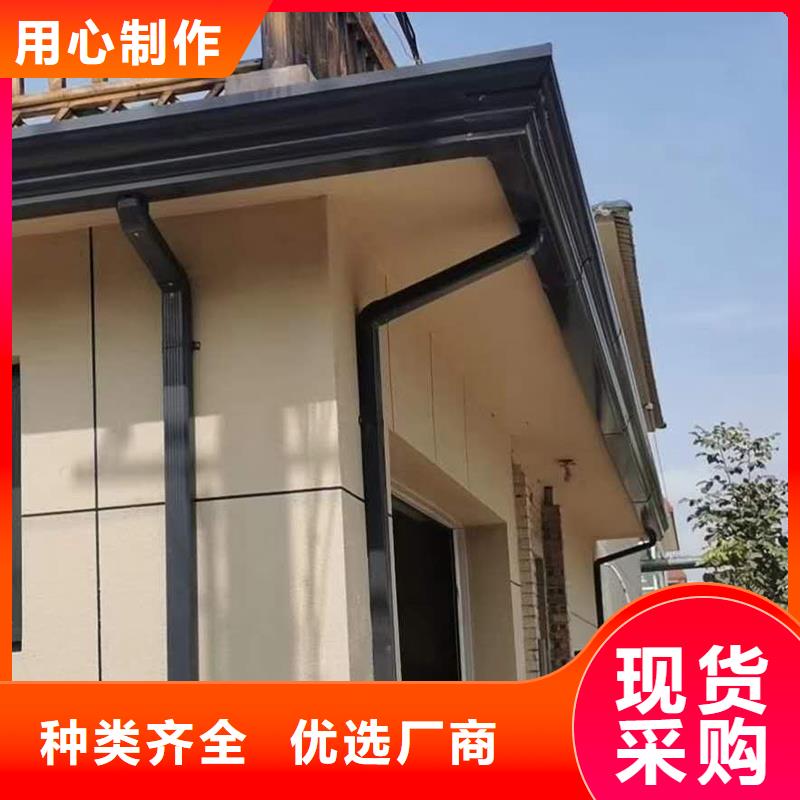 成品天沟【抗老化金属天沟】拒绝伪劣产品