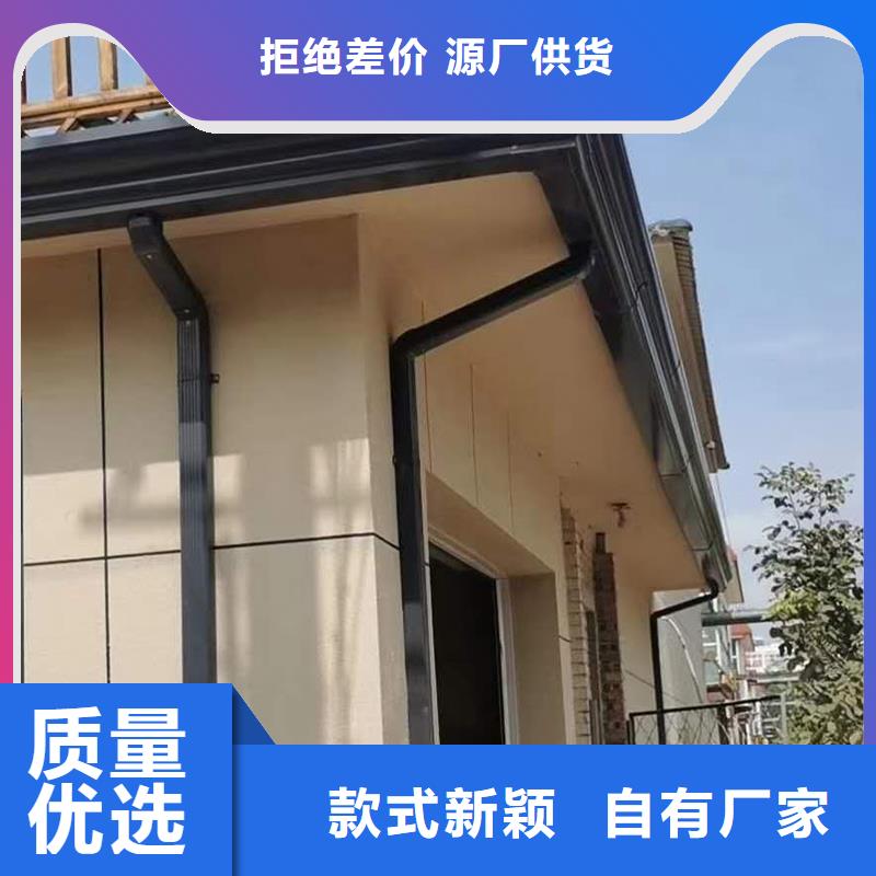成品天沟_屋檐导水槽现货销售