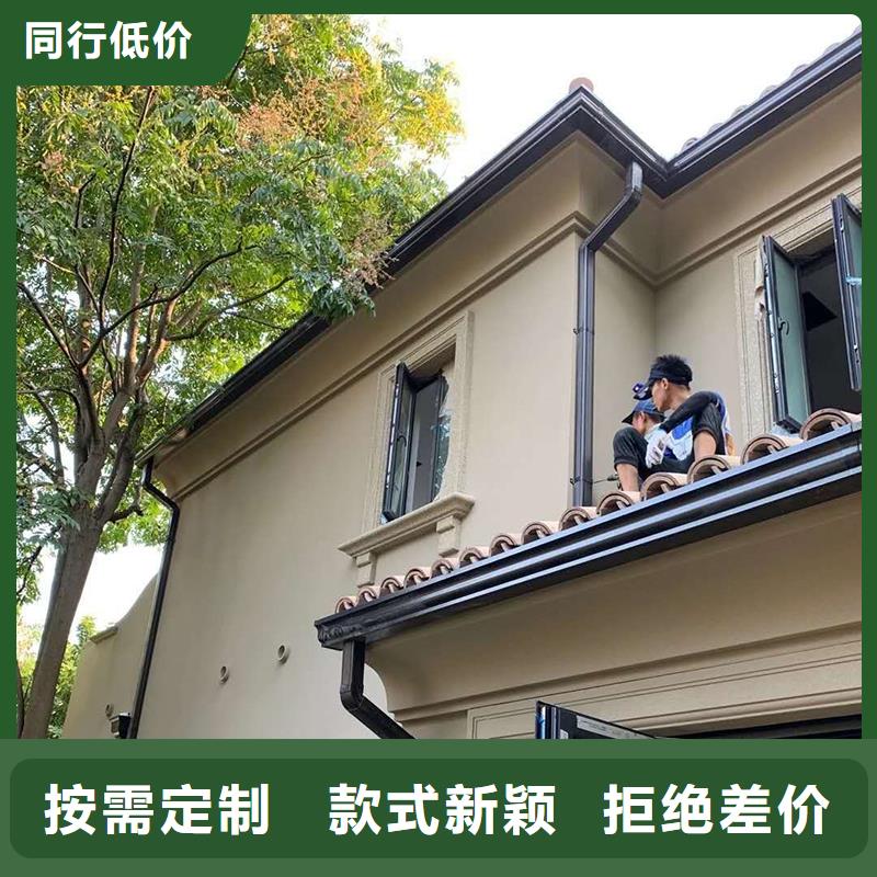成品天沟落水管客户满意度高