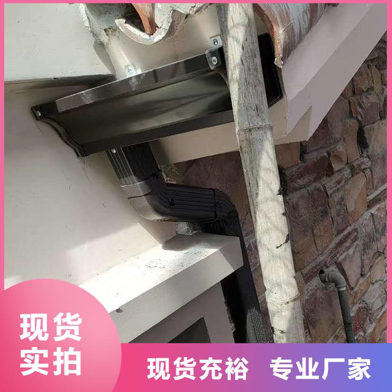 成品天沟阳光房雨水槽服务始终如一