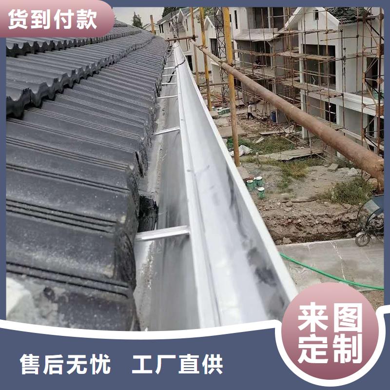成品天沟_金属天沟工厂认证