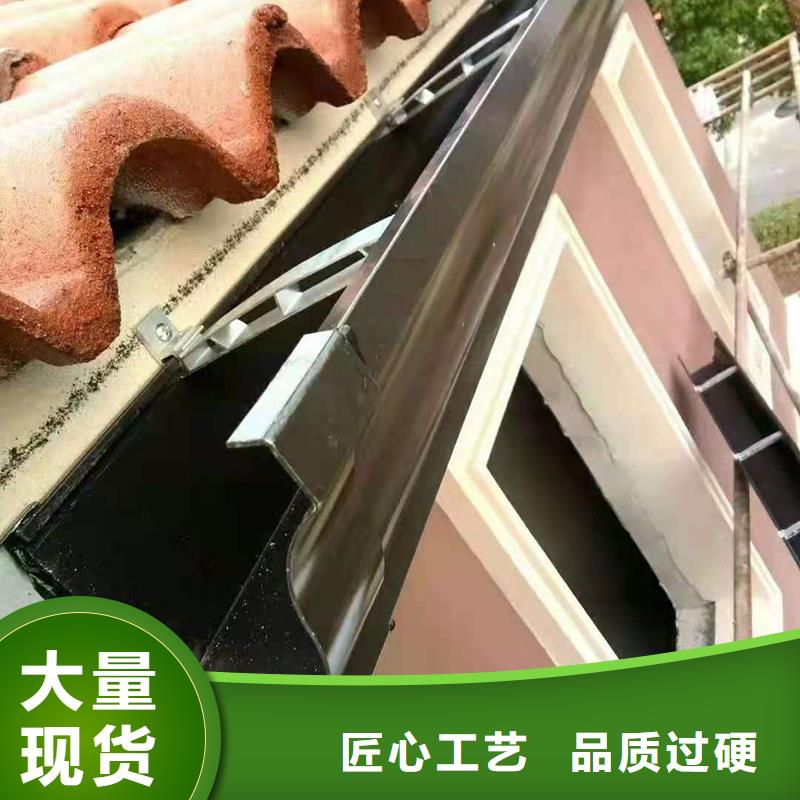 成品天沟外墙排水管库存齐全厂家直供