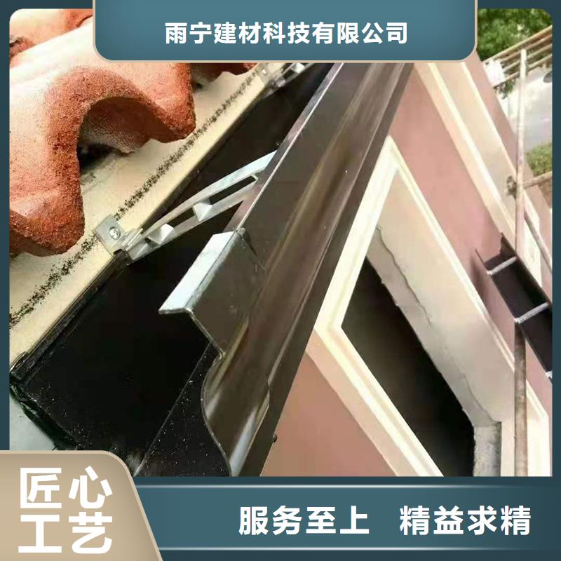 成品天沟-天沟板品牌大厂家