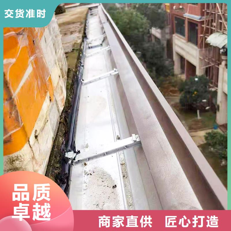 【成品天沟不锈钢水槽拒绝中间商】