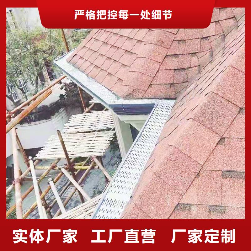 成品天沟U型金属成品雨水槽厂家销售