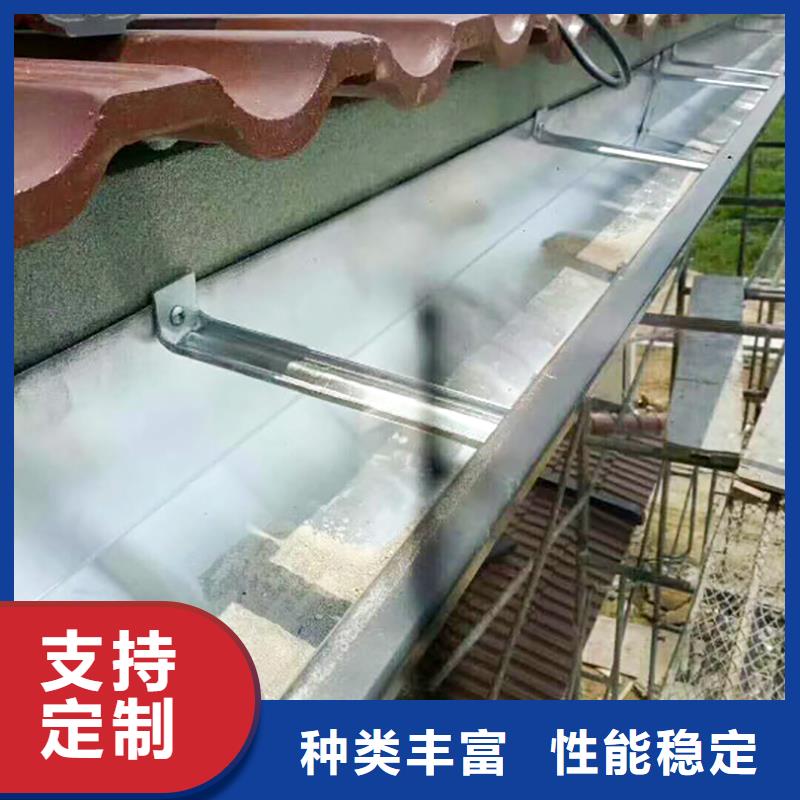 成品天沟_彩铝天沟实力才是硬道理