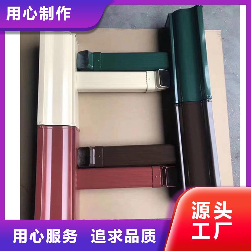成品天沟-【U型彩铝成品天沟】实力大厂家