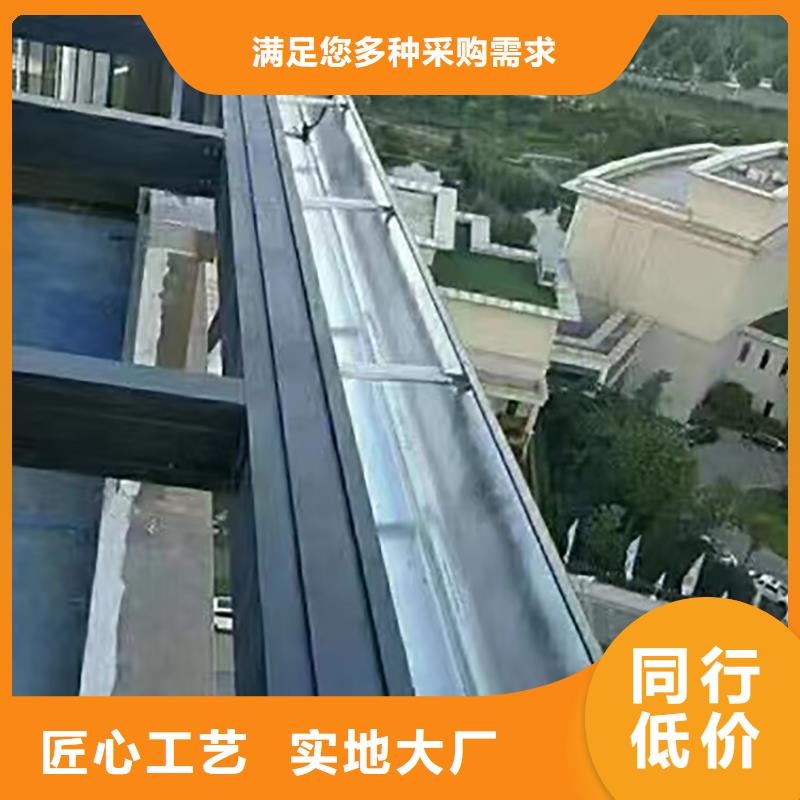 【成品天沟_外墙落水管敢与同行比价格】