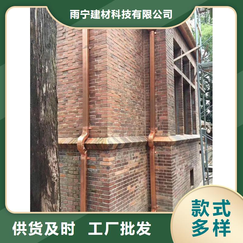 【龙游】【本地】成品天沟-花杯园林导雨链质保一年