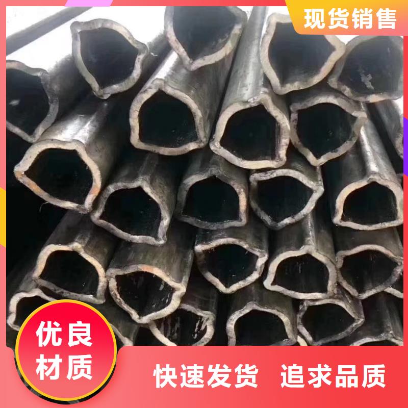 异型管_【半圆无缝管】种类多质量好