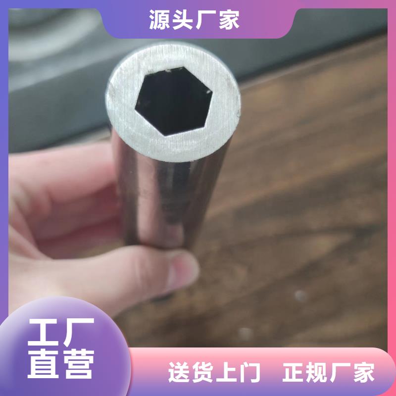 异型管工业螺旋管专业生产N年