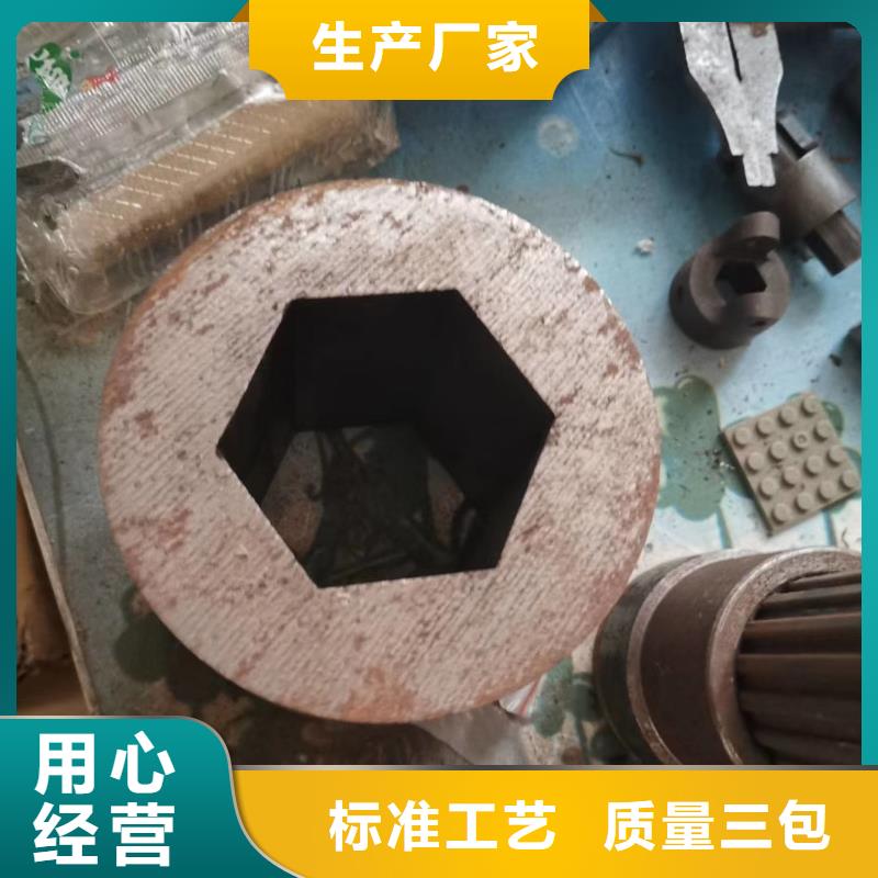 异型管_热镀锌管型号齐全