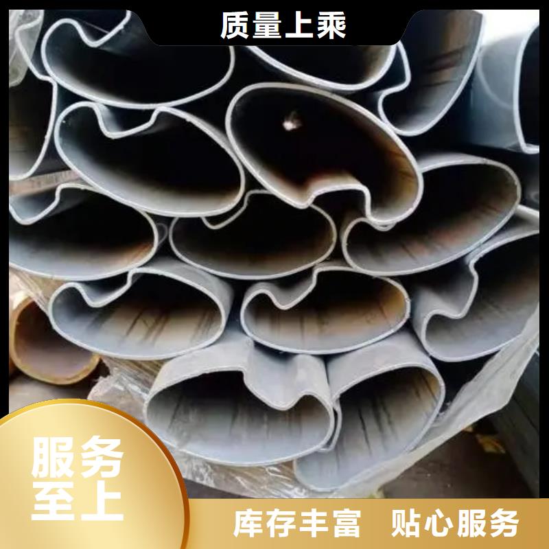 【异型管】马蹄无缝管物流配送