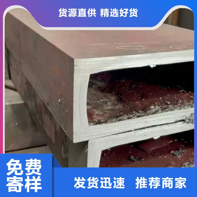 无缝方管厂家工艺先进