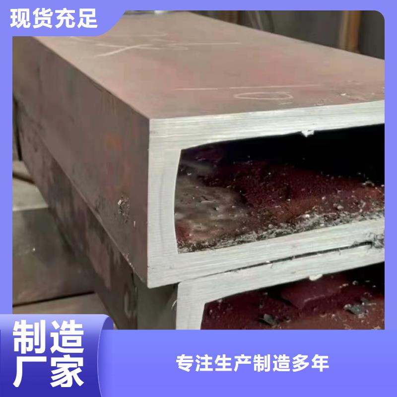 无缝方管T型管诚信为本