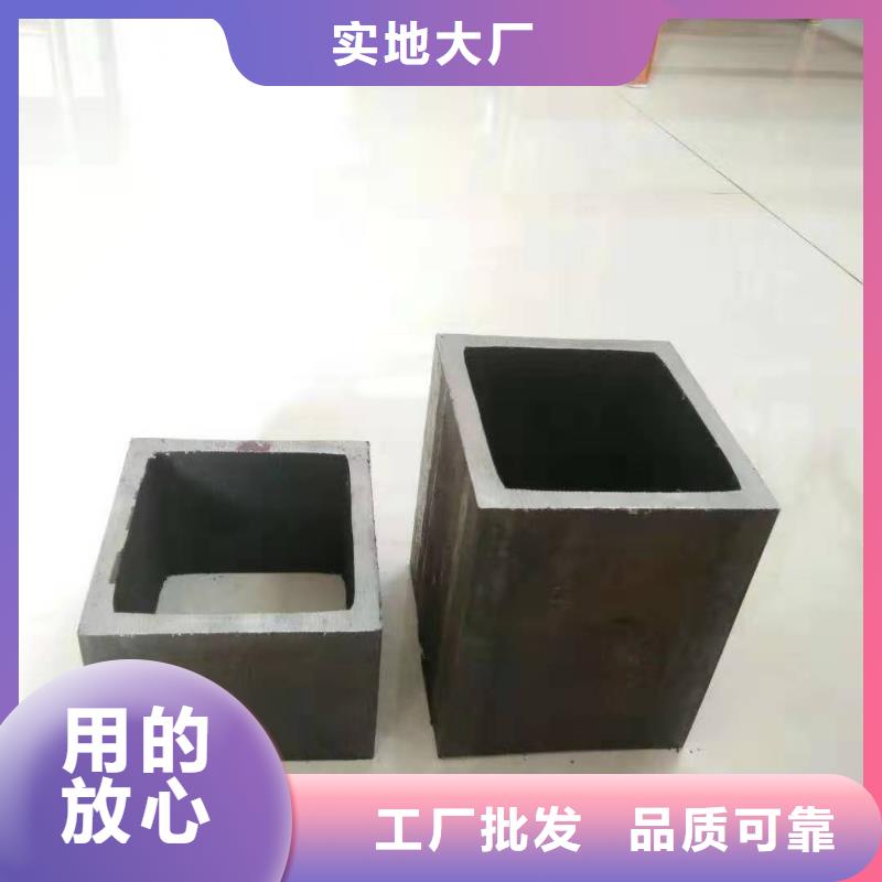 【无缝方管精密异型管用品质赢得客户信赖】