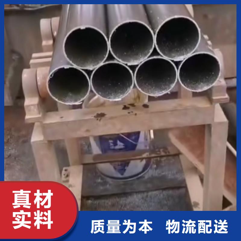 精密钢管菱型钢管合作共赢