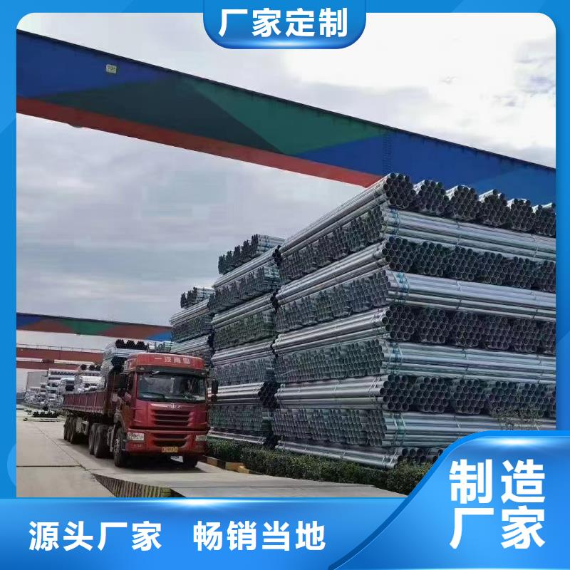 友发镀锌焊管多少钱一吨