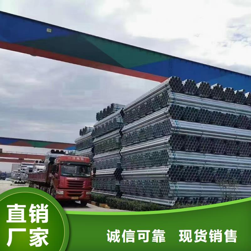 镀锌螺旋管哪里有卖的