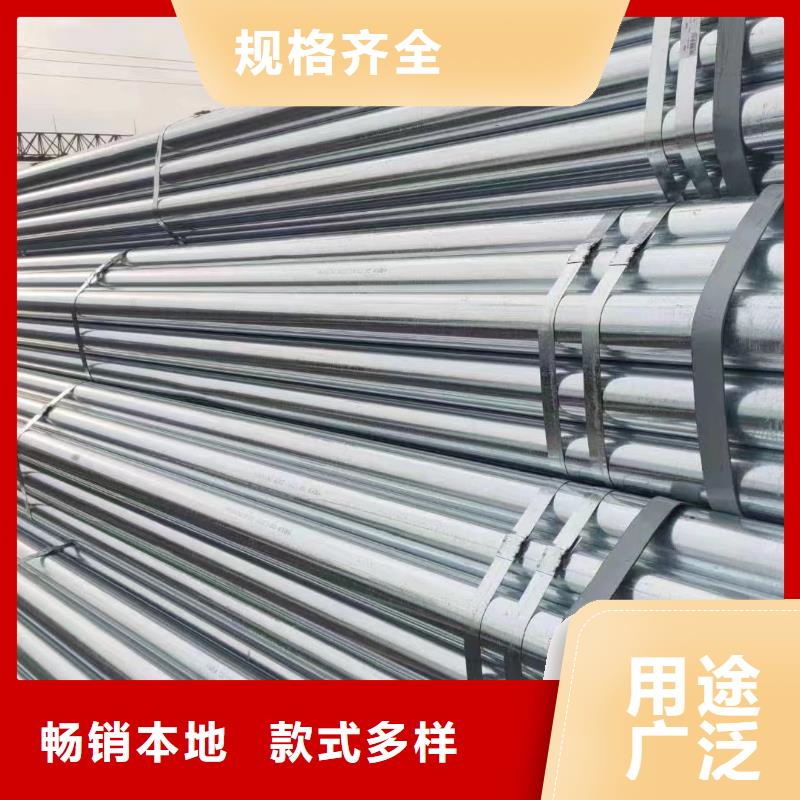 陵水县Q355方管切割加工