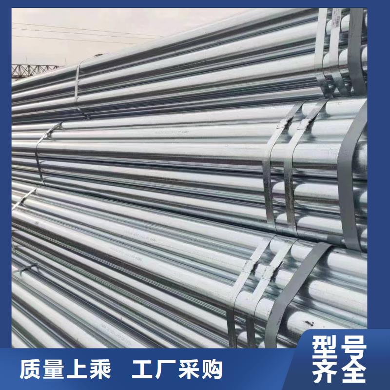 热镀锌方管哪里便宜