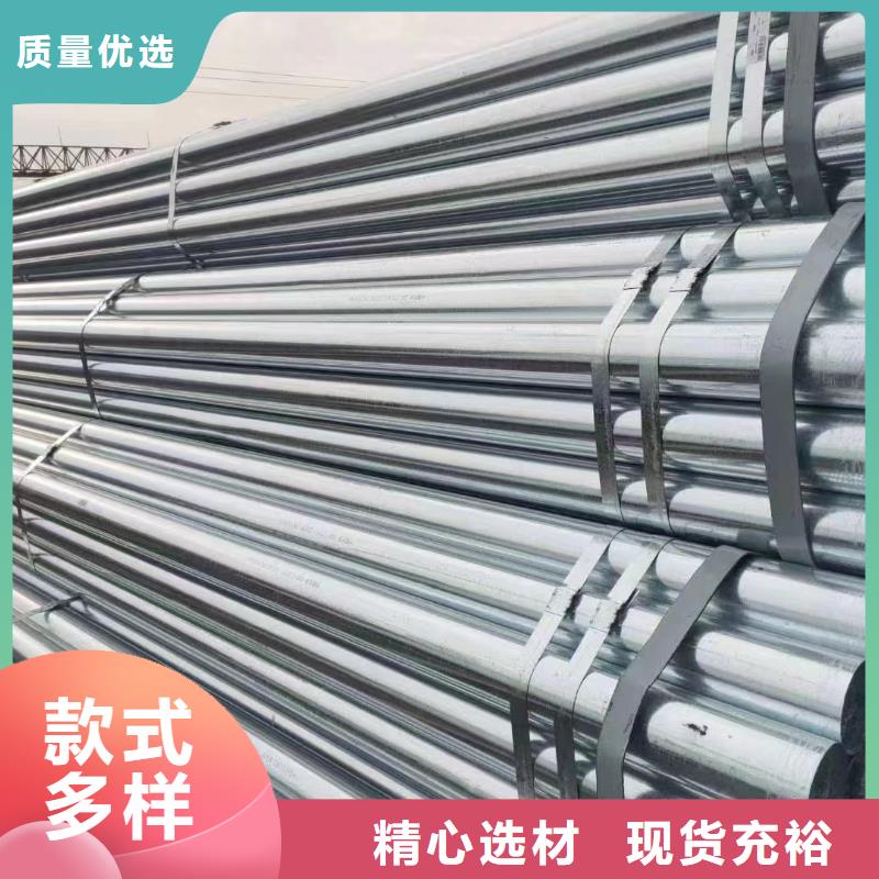 幕墙方管型号齐全