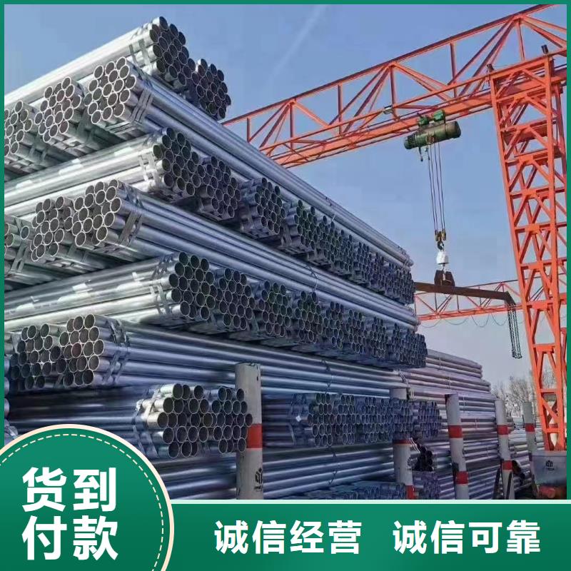 幕墙方管按需定制