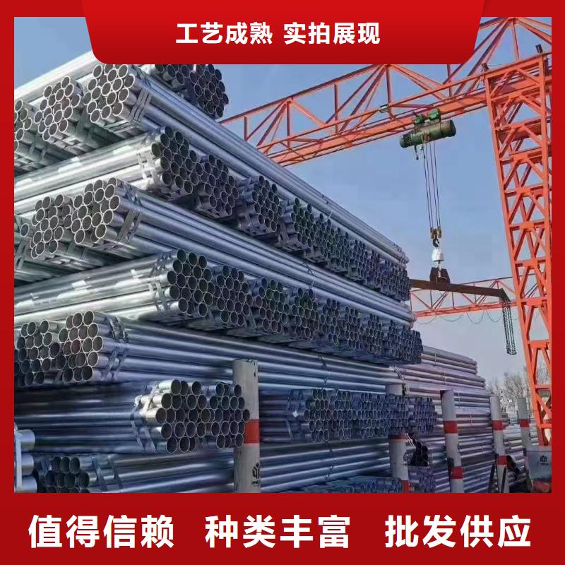 正大镀锌管哪里有卖的