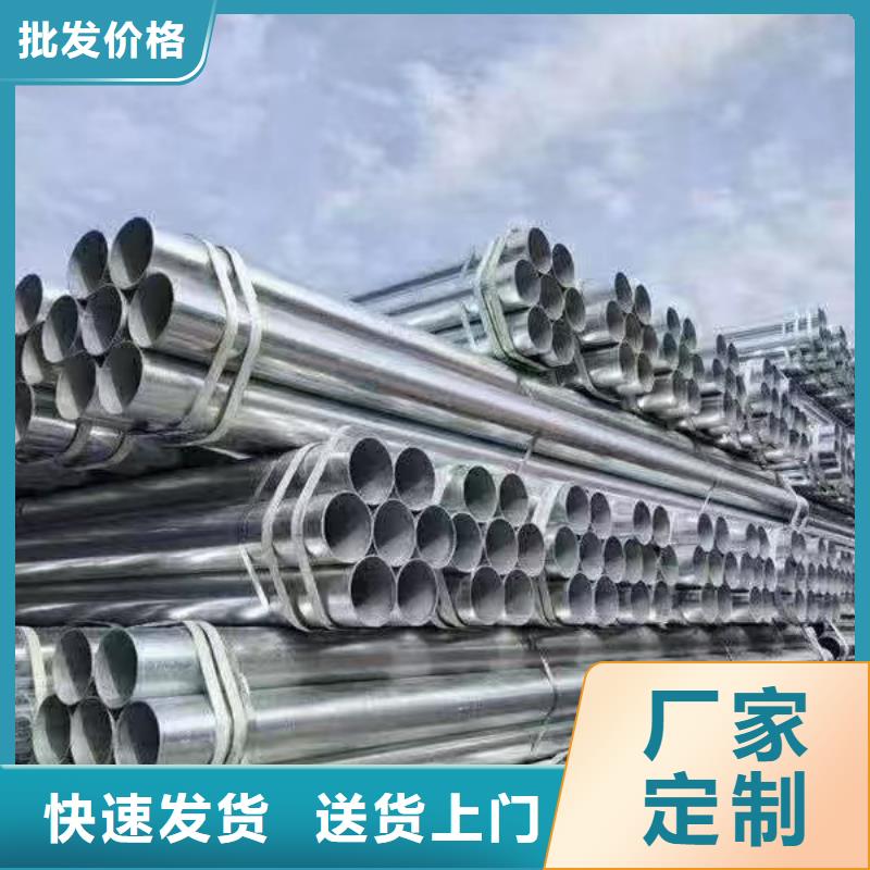 尖角方矩管厂家现货
