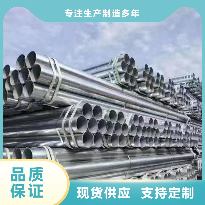 正大衬塑钢管多少钱一支