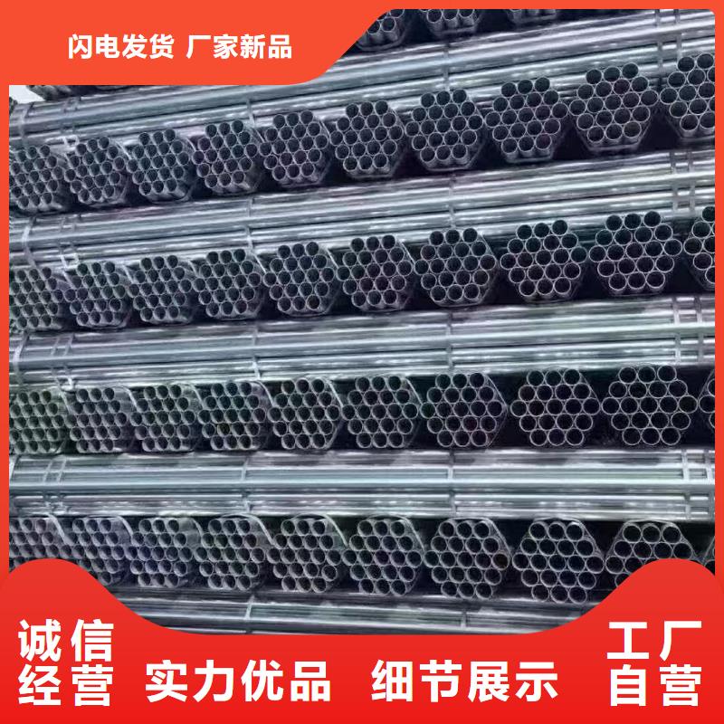 钢塑复合管质保价优