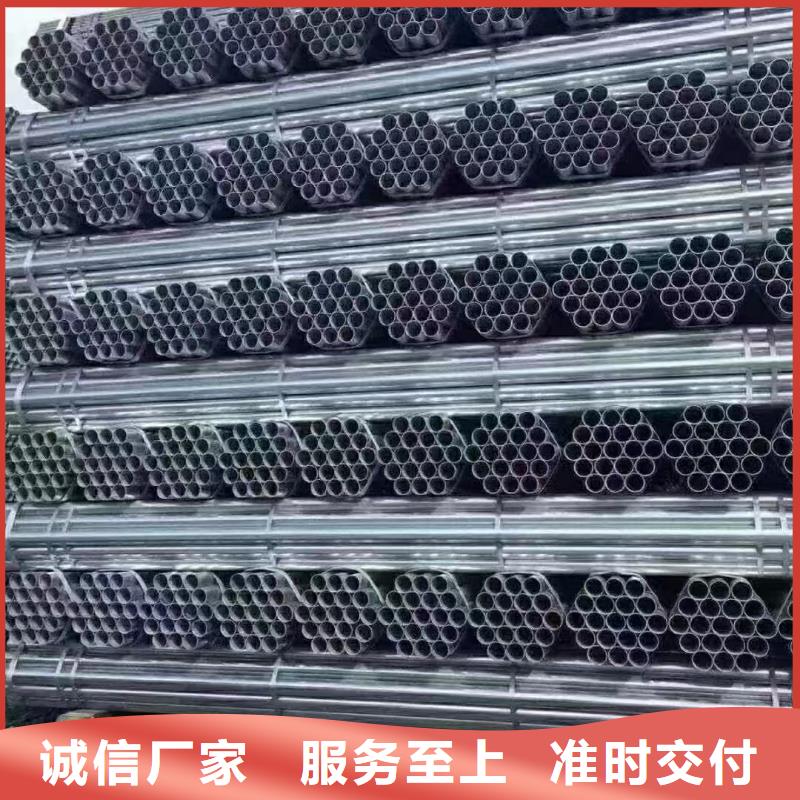 天津利达镀锌钢管型号齐全