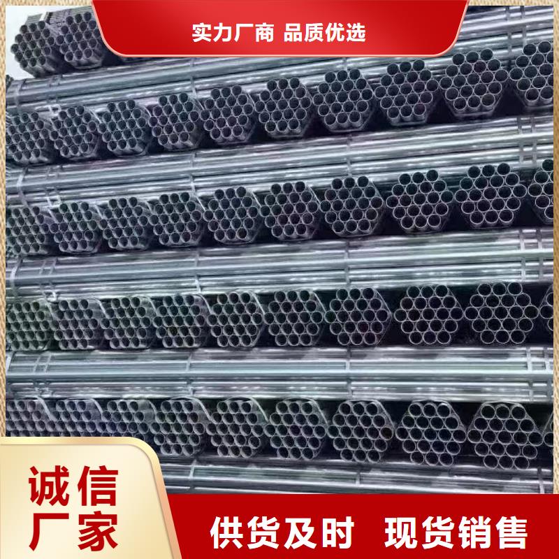 华岐钢塑复合管多少钱一吨