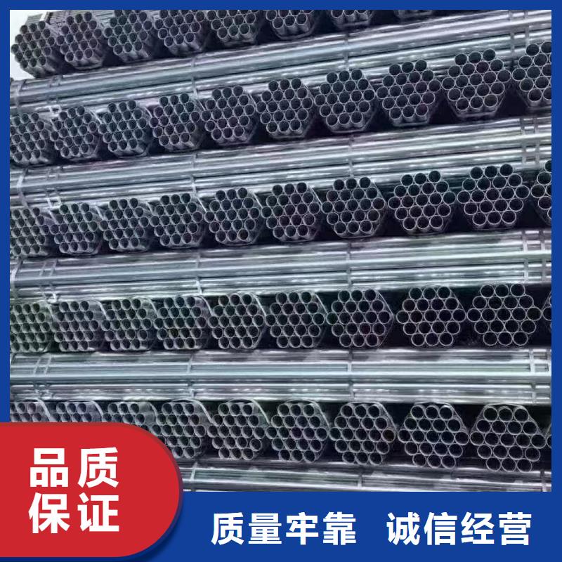 GB/T9711国标螺旋管批发零售