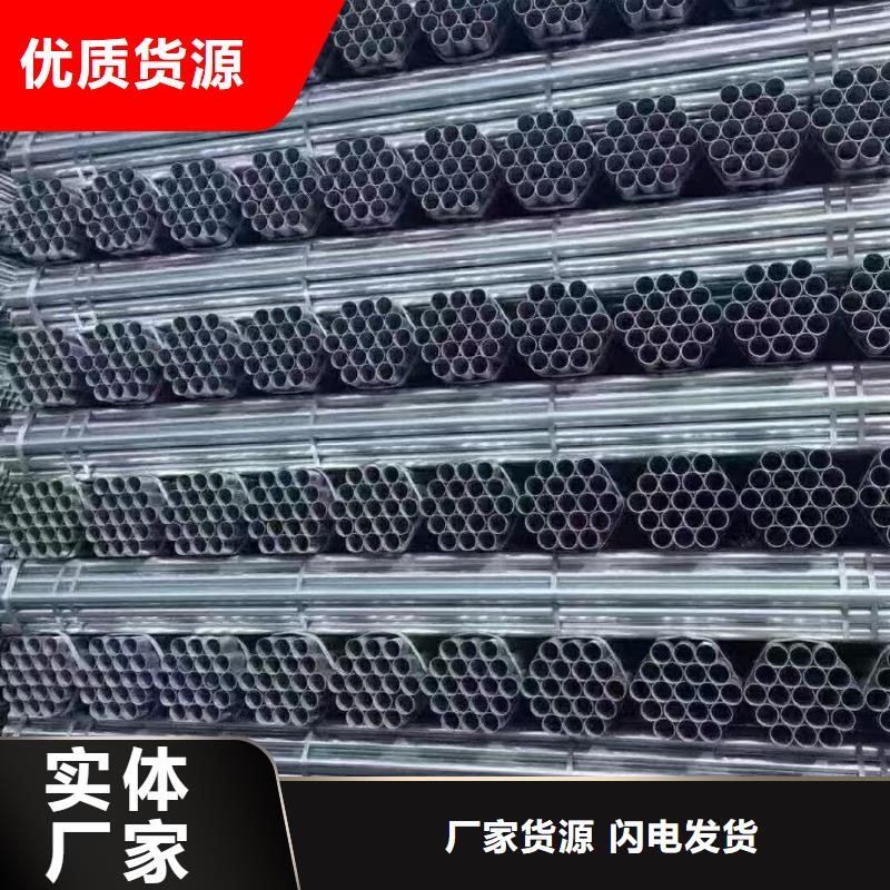 热镀锌方管现货充足