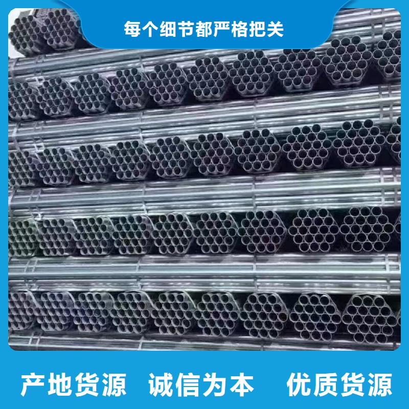 友发衬塑管切割加工