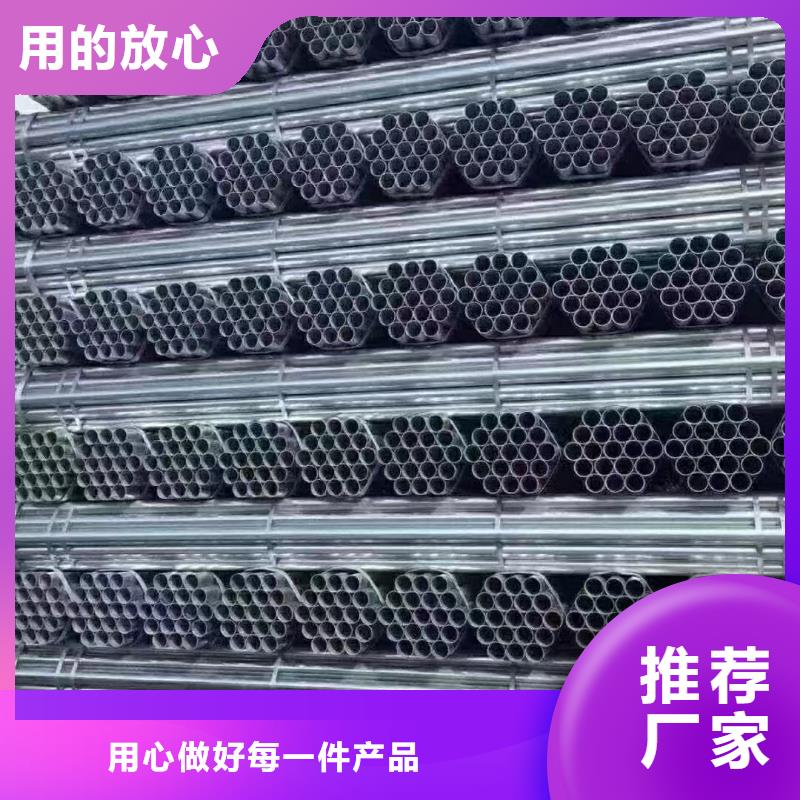 友发镀锌方管型号齐全