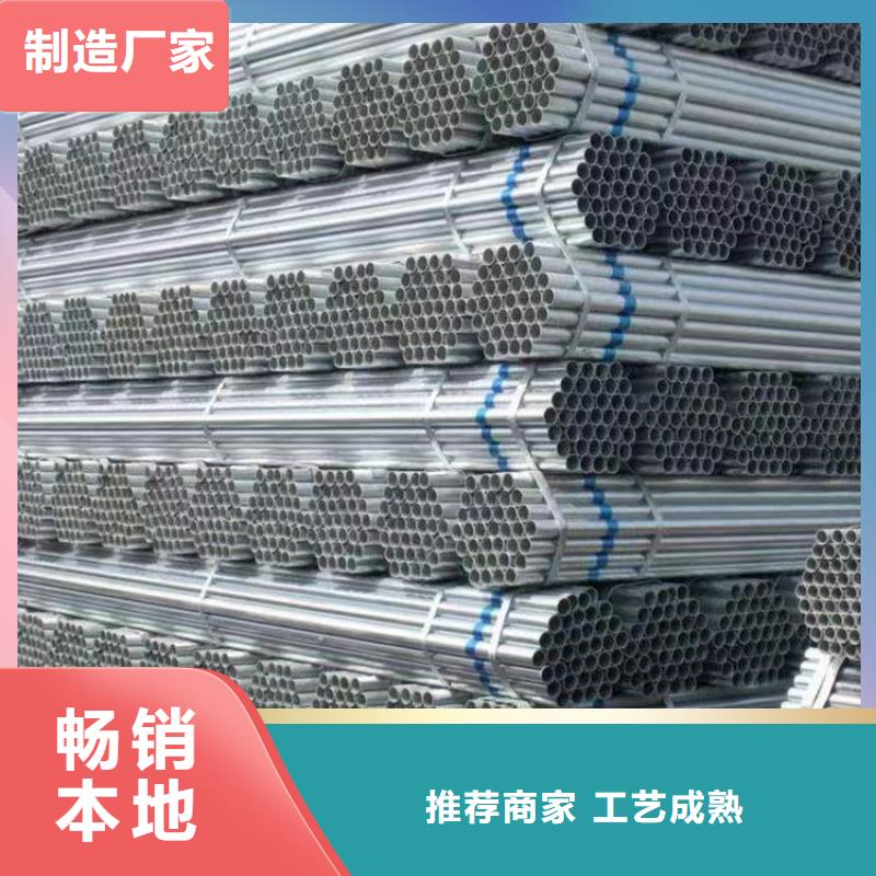 热镀锌方管多少钱一吨
