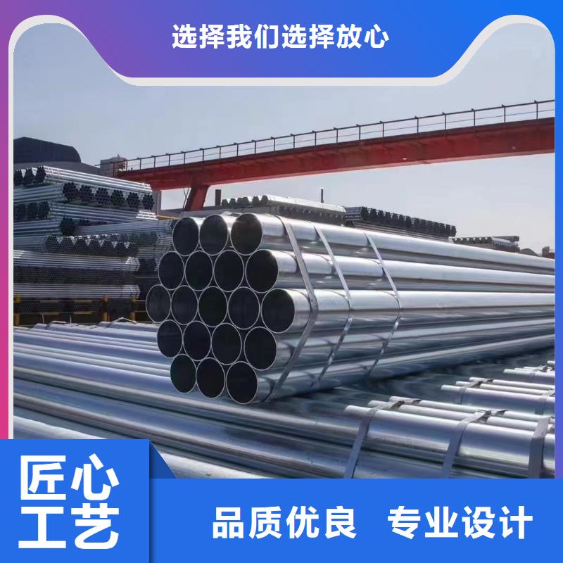 君诚衬塑钢管价格