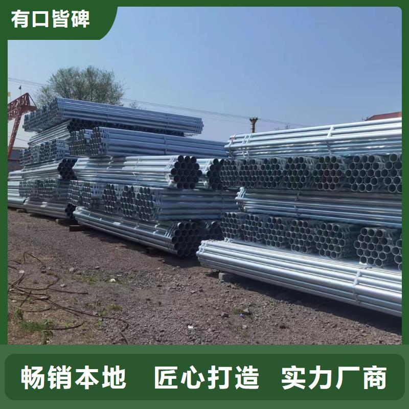 尖角方矩管厂家现货