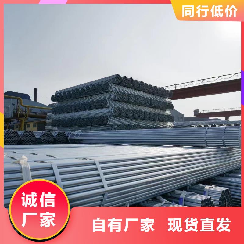 正大钢塑复合管生产厂家