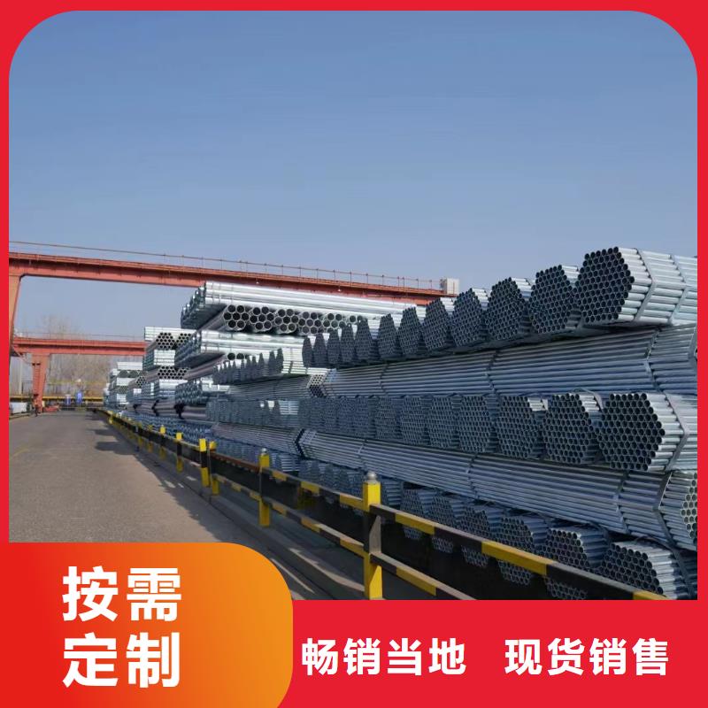 友发钢塑复合管多少钱一米