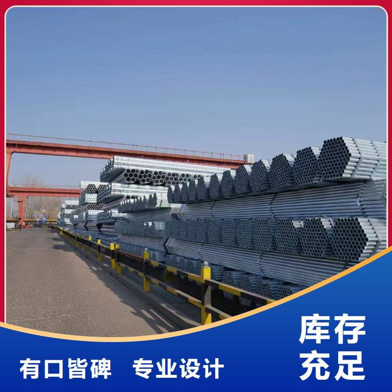 螺旋钢管量大从优