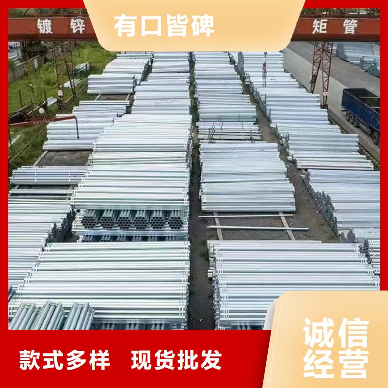天津利达镀锌钢管总代理电话