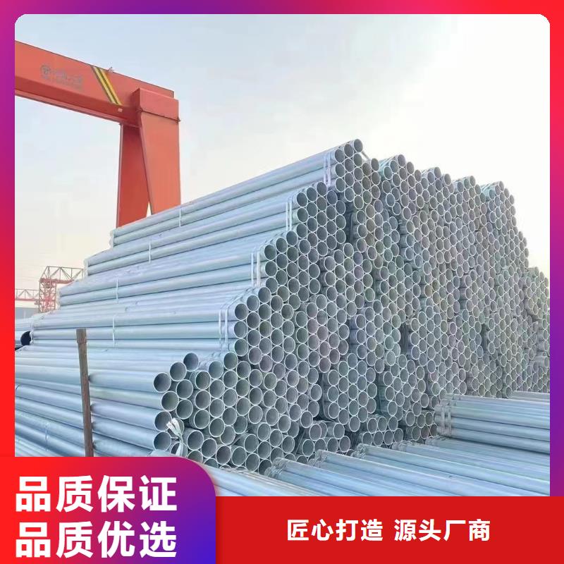 镀锌螺旋管价格优
